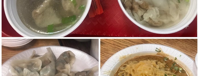 老王記 (Lao Wang Ji) is one of Where to Eat Chinese Food in NYC.