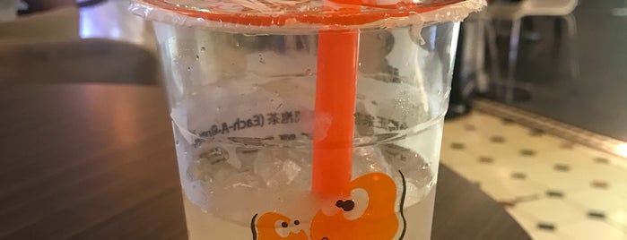 Each A Cup is one of Yunusさんのお気に入りスポット.