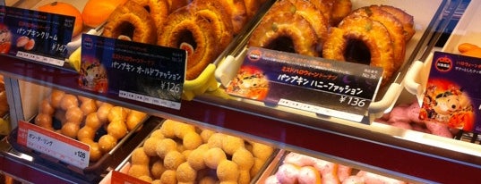 Mister Donut is one of 50メートル道路.