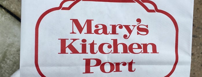 Mary's Kitchen Port is one of Delis and Food Markets.