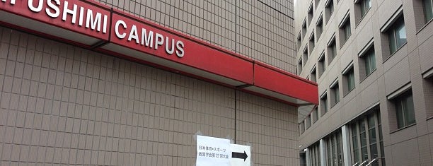 早稲田