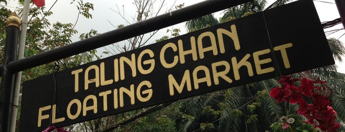 Taling Chan Floating Market is one of Bkk=XPLORE.