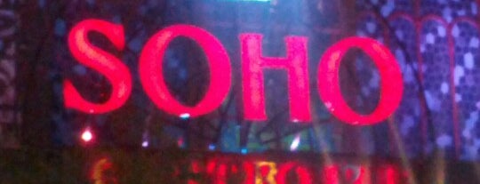 SOHO Gastro Pub is one of สถานที่ที่บันทึกไว้ของ ~bard~.