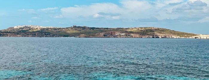 Qawra Promenade is one of Мальта.