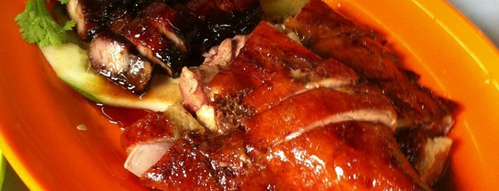 Soon Fatt Roast Duck 顺发烧鸭 is one of 半山芭 (Pudu).