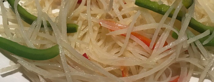 Beijing Restaurant 北京小馆 is one of Noodles.