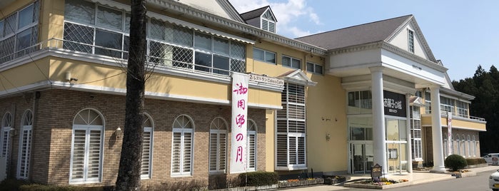 お菓子の城 那須ハートランド is one of Z33さんの保存済みスポット.