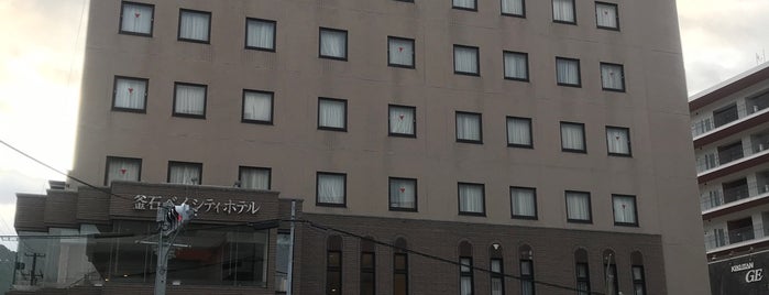 Kamaishi Baycity Hotel is one of ホテル.