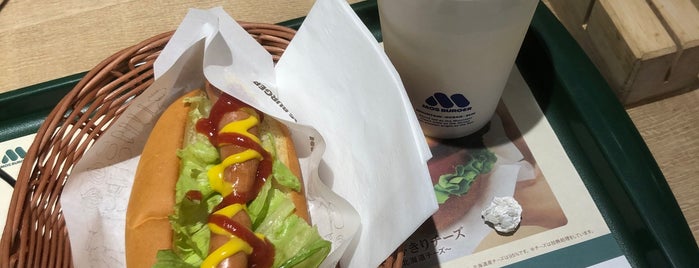 MOS Burger is one of エキナカ改札内Cafe&Bar（首都圏版）.