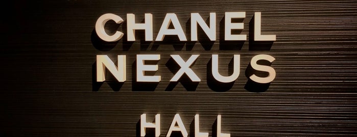 CHANEL NEXUS HALL is one of Stacey Tokyo 2017.