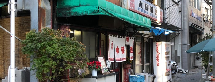 幸楽 is one of Restaurant(Neighborhood Finds)/Delicious Food.