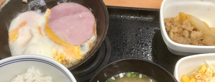 なか卯 is one of Cuisine.