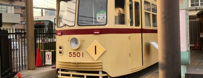 都電おもいで広場 is one of Tokyo Sakura Tram (Toden Arakawa line).