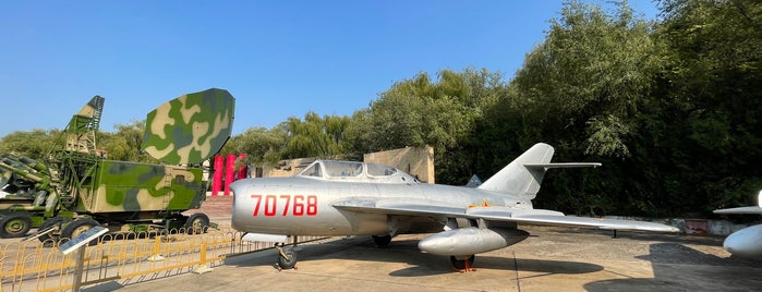 中国航空博物馆 China Aviation Museum is one of Simon's Beijing List.