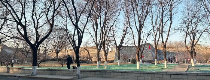 The Ming Dynasty City Wall Relics Park is one of Beijing - Tour & Travel.