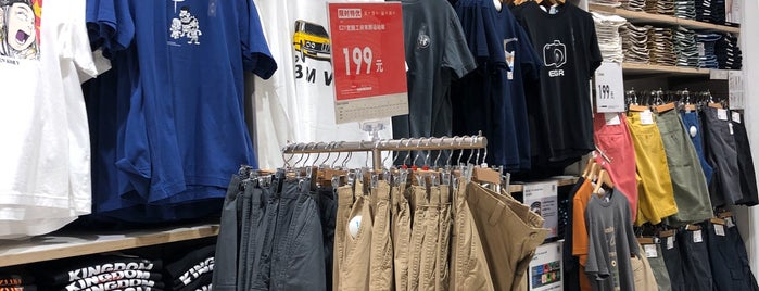 UNIQLO is one of charlie’s Liked Places.
