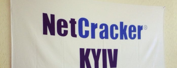 Netcracker Technologies is one of IT companies Kiev.