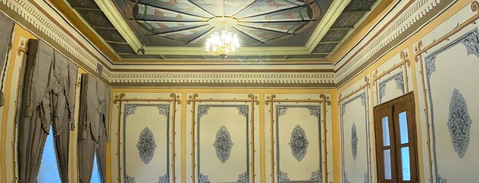 Kongre Müzesi is one of Orte, die Sezgin gefallen.