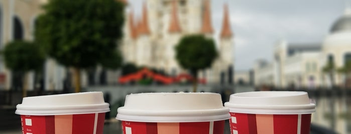 Starbucks is one of Antalya.