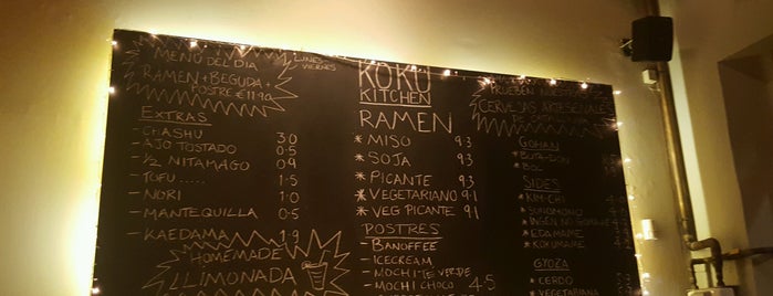 Koku Kitchen Ramen is one of Barcelona.