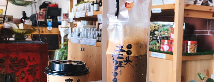 老头手南洋咖啡馆 (Nanyang Coffee) is one of MORNING BREAKFAST.