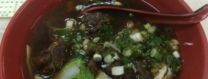 齒牛香牛肉麵 is one of Must try food.