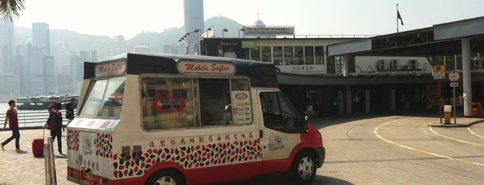 Mister Softee is one of Hong Kong.