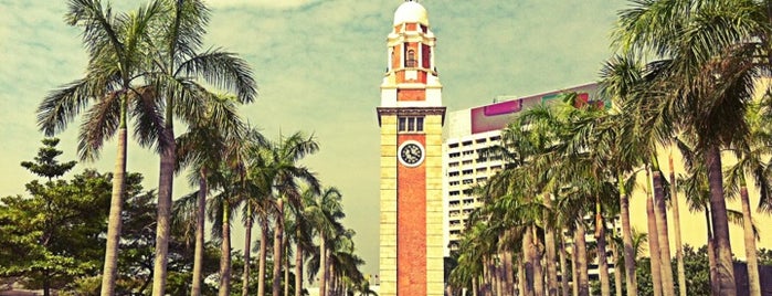 Former Kowloon-Canton Railway Clock Tower is one of 7 day in Hong Kong.
