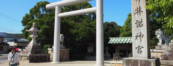 Izanagi Jingu Shrine is one of 全国一宮.