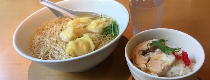 香港麺専家 天記 is one of ラーメン.