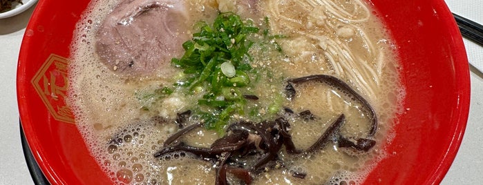 Hakata Gensuke is one of Melbourne food.