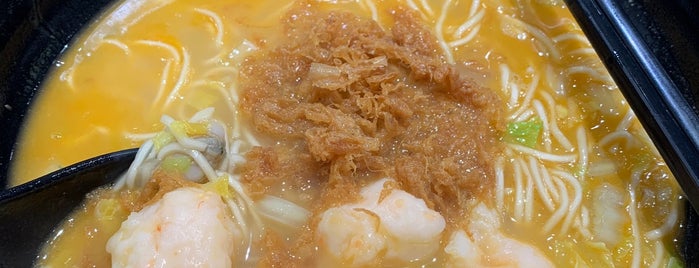 Chef Wai’s Poached Rice is one of Micheenli Guide: Pao fan trail in Singapore.