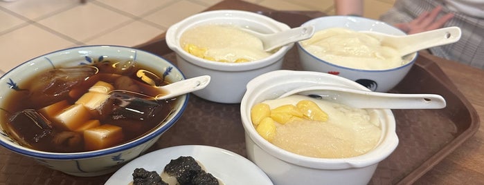 Ding Feng Teow Chew Tau Fu Fa is one of Kern’s Liked Places.
