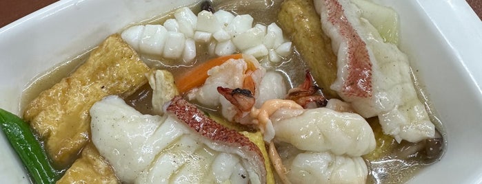 Kedai Kopi Yu Hing 友兴茶餐室 is one of KK Food!.
