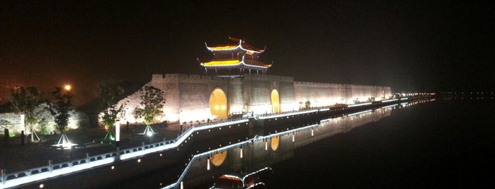 Xiangmen Bridge is one of Lugares favoritos de leon师傅.