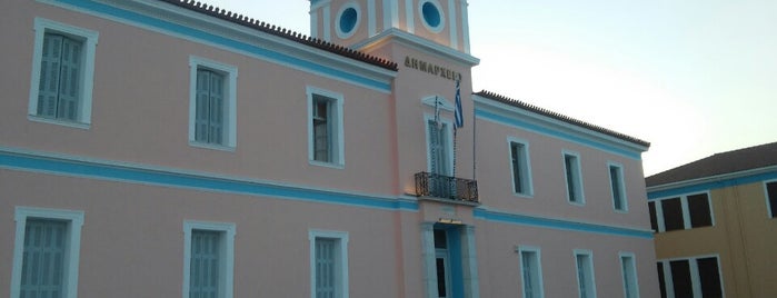 City hall Square is one of Lugares guardados de Spiridoula.