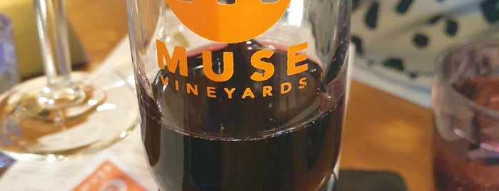 Muse Vineyards is one of Loudoun Ale Trail.