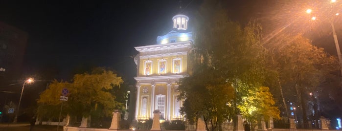 Храм Живоначальной Троицы is one of Храмоздания.
