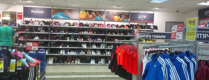 Adidas Stock is one of สถานที่ที่ Виктория ถูกใจ.