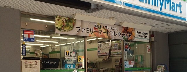 ファミリーマート 新横浜アリーナ通り店 is one of コンビニ.