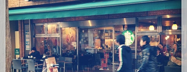 Starbucks Coffee 関内伊勢佐木モール店 is one of 閉店したスタバ.