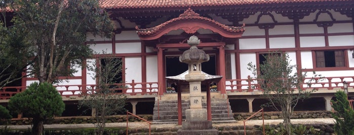 南米真言宗醍醐山常明寺 | Templo Budista Nambei Yugazam Jyomiyoji is one of Sao Paulo2.