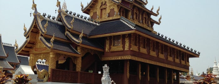 Wat Den Salee Sri Muang Gan (Wat Ban Den) is one of Northern Trip.