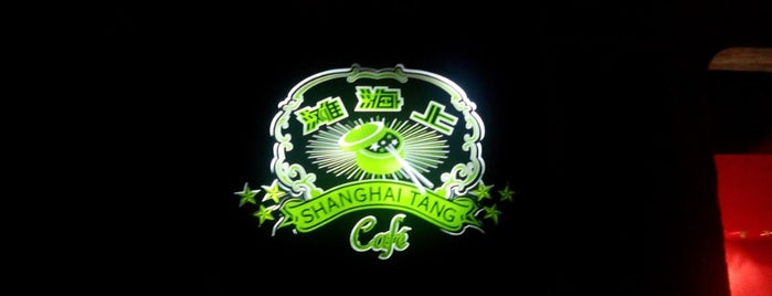 Shanghai Tang Café is one of Closed VI.