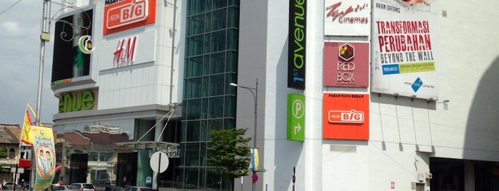 1st Avenue Mall is one of Shopping Malls in Penang Island.