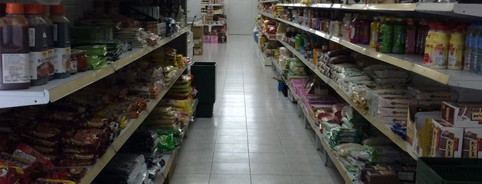 Supermercado Chen is one of สถานที่ที่ Vyacheslav ถูกใจ.