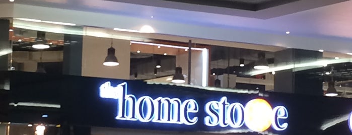 Home Store Bahrain Mall is one of Bahrain furniture and food.