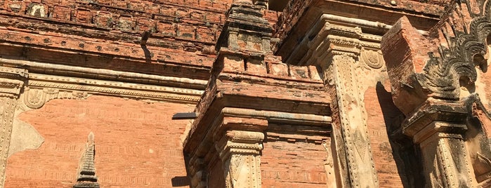 Hti Lo Min Lo Pagoda is one of Pagoda hopping through Myanmar.