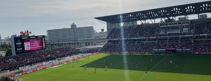 YODOKO Sakura Stadium is one of I visited the Stadiums in the World.