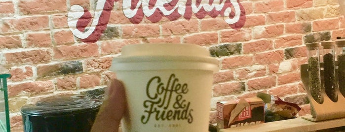Coffee & Friends is one of Cafes and places for work in Skopje.